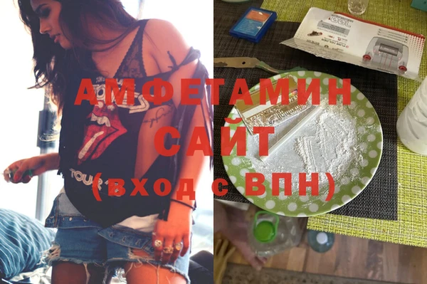 ешки Беломорск