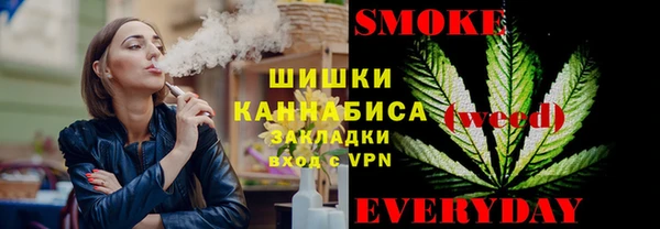 альфа пвп VHQ Белоозёрский