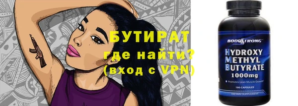apvp Михайлов