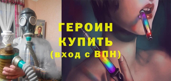 ешки Беломорск