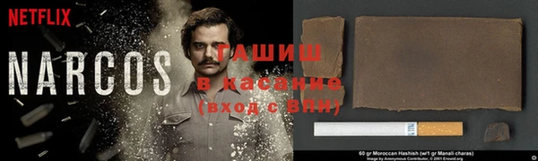 альфа пвп Волгодонск