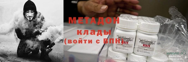 ешки Беломорск