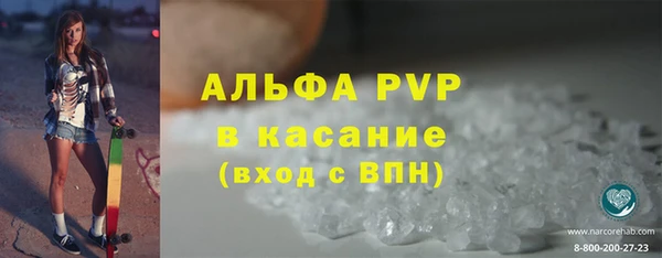 мескалин Баксан