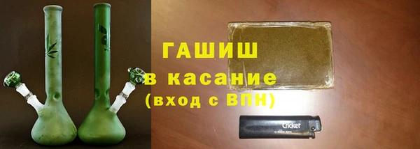 ешки Беломорск