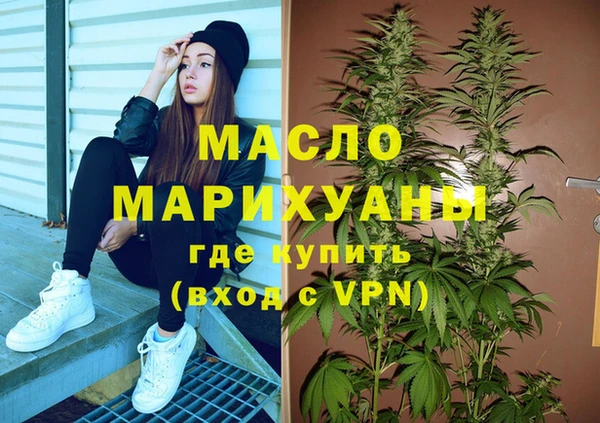 мескалин Баксан