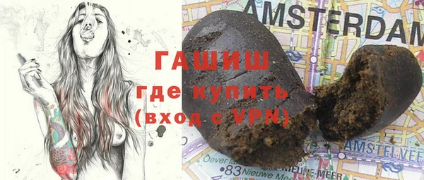 ешки Беломорск