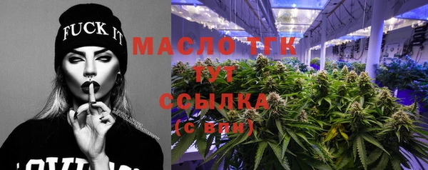 мескалин Баксан