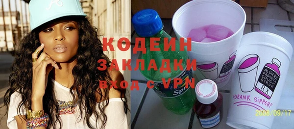 ешки Беломорск