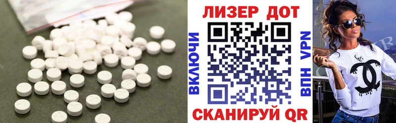 гидра ONION  Реутов  ЛСД экстази кислота 