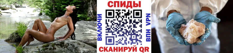 Первитин мет  Реутов 